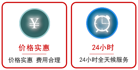  峰峰矿区汽车中途送油救援电话